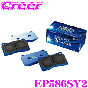 ENDLESS EP586SY2 X|[cu[Lpbh Super Street Y-Sports (SSY) OH fJ~j B34A B35A B37A B38A }CpCbg񓋍ڎ tgp \ƒ_Xg&}oXmA