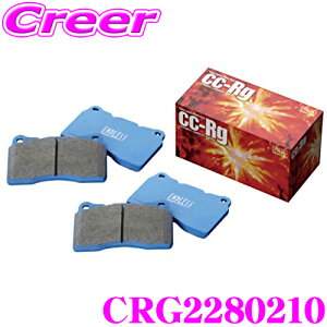 �_�撅 �ő�400�~OFF�����N�Ō��BIGSALE�I�^ENDLESS �G���h���X CRG2280210 �X�|�[�c�u���[�L�p�b�h �Z���~�b�N�J�[�{�����^�� TYPE CC-Rg 1�䕪�Z�b�g �z���_ GE7 GE8 GE9 (4�փf�B�X�N) �t�B�b�g���p �T�[