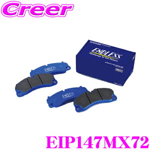 yX|Cgő39{vGg[ 2020~zENDLESS EIP147MX72 Ewig G[Bq MX72 Ap At@I 159/up AԗpX|[cu[Lpbh _Xg/\/Z