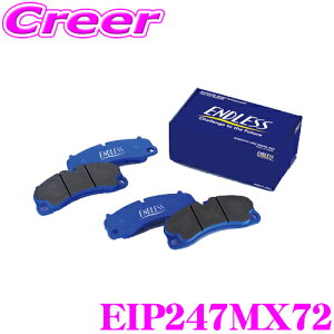 yقڑSiP10{ȏIs̓zENDLESS EIP247MX72 Ewig G[Bq MX72 tgp m[ [eVAV/K[kIII/Lv`[p AԗpX|[cu[Lpbh _Xg/