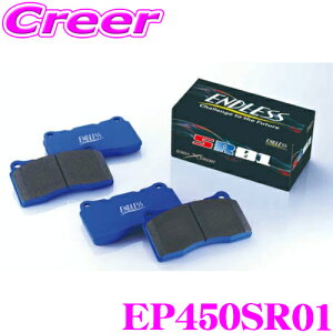 yX KP5{IvGg[z ENDLESS EP450SR01 u[Lpbh SR01 z_ FD2 VrbN^CvR tgp [X`[ X|[cpbh GhX