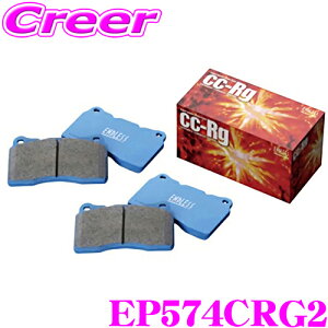 yőP14{I ~11 1:59 N[ʊzENDLESS EP574CRG2 X|[cu[Lpbh Z~bNJ[{^ TYPE CC-Rg tgp Y RZ34 tFAfB Z(NISMO) GhX T[Lbg