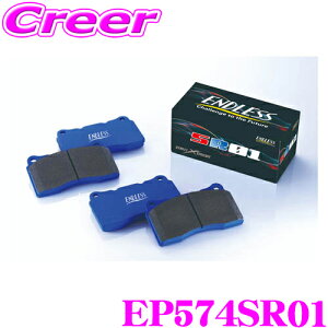 yP2{`z+I5000pt̃`XIy`2323:59zENDLESS EP574SR01 u[Lpbh SR01 RZ34 tFAfB Z(NISMO) tgp [X`[ X|[cpbh GhX Y