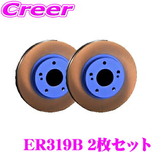 ENDLESS u[L[^[ E tg 2Zbg f~IX|g DE5FS ER319B BASIC p 1s[X XbgXf MH ˂ݒS \ ϋv u[LfBXN T[L