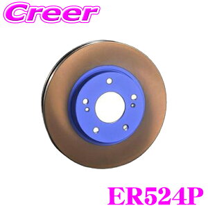 �y�S�iP2�{�J�Ò��I6/20�͂Ȃ��P+5�{�I�z�@ENDLESS ER707P BASIC�u���[�L���[�^�[(�u���[�L�f�B�X�N) ���������p�X���b�g���X1�s�[�X���[�^�[ �y�X�o�� GF8���S�� �C���v���b�T ���Ή��z �G���h��