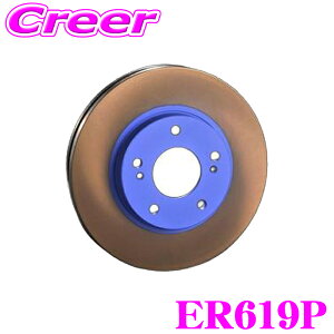 �y18������z�S�iP2�{�ȏ� ENDLESS �u���[�L���[�^�[ ���E �t�����g 2���Z�b�g �G���O�����h E51�n ER143GC CURVING SLIT 1�s�[�X ����M�������H �˂��ݒ��S �T�[�L�b�g���s �����\ ���ϋv �u���[�L�f