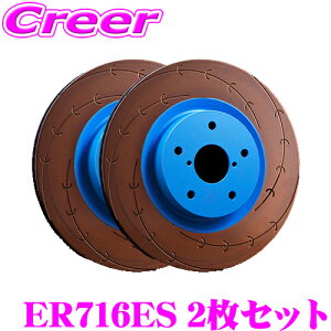 ENDLESS u[L[^[ E tg 2Zbg WRX STI VAB / CvbT GRB GRF GVB GVF  ER716ES E-SLIT 1s[X EXbg MH ˂ݒS \ ϋv u[LfBXN T[Lb