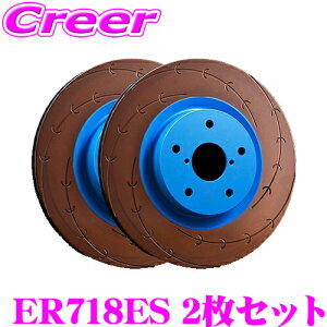 ENDLESS u[L[^[ E A 2Zbg WRX STI VAB / CvbT GRB GRF GVB GVF ER718ES E-SLIT 1s[X EXbg MH ˂ݒS \ ϋv u[LfBXN T[Lbg s 