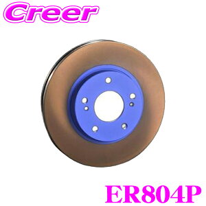 �y���I�ōő�77,777�|�C���g������I�m��1/4�zENDLESS �u���[�L���[�^�[ ���E ���A 2���Z�b�g �X�o�� VAB WRX STI (�A�v���C�hD�^�ȍ~) ER723GB1 BASIC SLIT 1�s�[�X ����M�������H �˂��ݒ��S �T�[�L�b�g