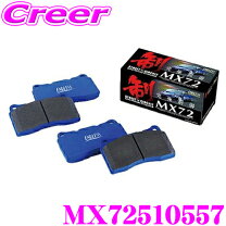 楽天市場】endless mx-72（ブレーキ｜パーツ）：車用品<車用品・バイク 
