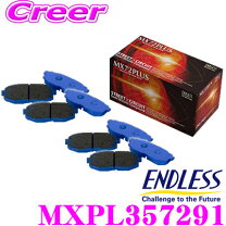 楽天市場】mx72plus ep357の通販
