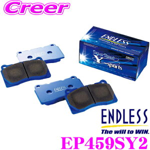 ENDLESS EP459SY2 X|[cu[Lpbh Super Street Y-Sports (SSY) tg g^ 10n }[NXWIp yƃRg[ɗDꂽmAXxXgpbh̃Gg[f!z GhX