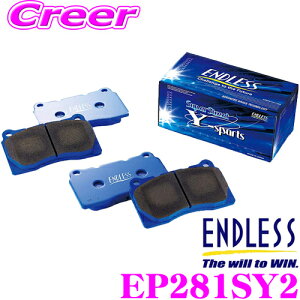 ENDLESS EP281SY2 X|[cu[Lpbh Super Street Y-Sports (SSY) A g^ JZZ30 JZZ31 \A/JZA80(16C`zC[) X[vp yƃRg[ɗDꂽmAXxXg