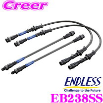 楽天市場】トヨタ 86 zn6（ブランドエンドレス）（ブレーキ｜パーツ 