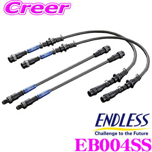 ENDLESS EB004SS u[LC SWIVEL STEEL XCx X`[ ԗ䕪Zbg NTX URZ100 LC500p GhX