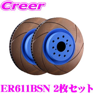 ENDLESS u[L[^[ E tg 2Zbg T[G{[V VII VIII IX CT9A  ER611BSN BASIC SLIT 1s[X MH ˂ݒS T[Lbgs \ ϋv u[LfB