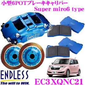 楽天市場】トヨタ bb ホイールの通販