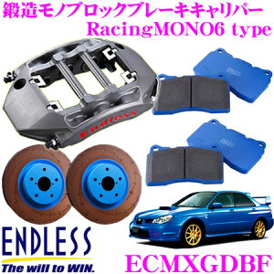 ENDLESS ECMXGDBF RacingMONO6 u[LLp[Lbg Xo GDB CvbT(tg)p VXeC`AbvLbg u[L[^[a370×34mm pbhI zC[18inchȏ GhX