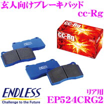楽天市場】fk8 ブレーキパッド 低ダストの通販