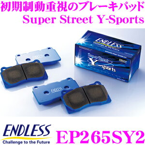 ENDLESS EP265SY2 X|[cu[Lpbh Super Street Y-Sports (SSY) A OH EC5A E84A ~[W/CT9A T[p yƃRg[ɗDꂽmAXxXgpbh̃Gg[f!z G