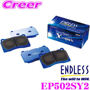 y48Hz撅5OFFN[|zzENDLESS EP502SY2 X|[cu[Lpbh Super Street Y-Sports (SSY) Y B21n fCY[NX tgp yƃRg[ɗDꂽmAXxXg
