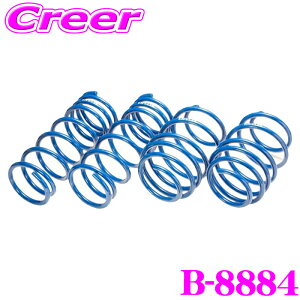 yX KP5{IvGg[z GXyA B-8884 X[p[AbvTX fJ~j B38A ԗ1䕪 TXyV XvO ԍグ p[c