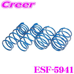 �y18������z�S�iP2�{�ȏ� �G�X�y���A ESF-5941 �X�[�p�[�A�b�v�T�X �v���I L285F 4WD �J�X�^�� NA �ԗ�1�䕪 �T�X�y���V���� �X�v�����O �ԍ��グ�� �p�[�c