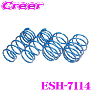 yX KP5{IvGg[z GXyA ESH-7114 X[p[AbvTX N-BOXJX^ JF4 ^[{ G-L ԗ1䕪 TXyV XvO ԍグ p[c