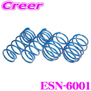 yقڑSiP10{ȏIs̓zGXyA ESN-6001 X[p[AbvTX Zi I[ebN GNC27 4WD (H30/2`R1/7) ԗ1䕪 TXyV XvO ԍグ p[c