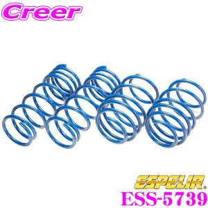 ESPELIR �G�X�y���A ESS-5739 SuperUpsus �X�[�p�[�A�b�v�T�X �X�Y�L MH21S ���S��R(2WD 4�^ NA / FX / FX-S���~�e�b�h)�p F 22�`27mm R 22�`27mm�A�b�v �ԗ�1�䕪