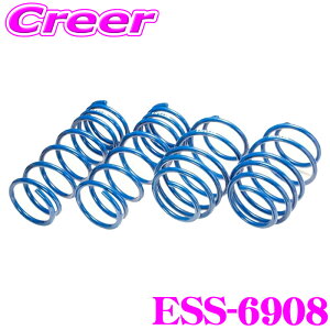 yIXقڑSiP5{11/17 23:59zGXyA ESS-6908 X[p[AbvTX Xy[VAMA MK53S 2WD (R2/8`) ԗ1䕪 TXyV XvO ԍグ p[c