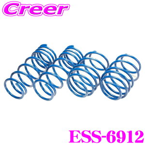 yIXقڑSiP5{11/17 23:59zGXyA ESS-6912 X[p[AbvTX NXr[ MN71S 2^ 2WD (R2/10`) ԗ1䕪 TXyV XvO ԍグ p[c