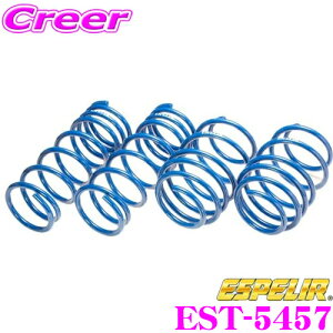 yXI|Cg3{ȏz10/1ESPELIR GXyA EST-5457 SuperUpsus X[p[AbvTX g^ ZRR80G mA / HNV[ (2WD)p F 25`35mm R 25`35mm ԗ1䕪