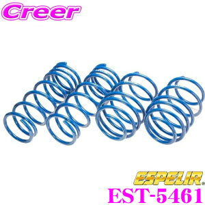 yőP14{I ~11 1:59 N[ʊzESPELIR GXyA EST-5461 SuperUpsus X[p[AbvTX g^ ZRR85G mA / HNV[ (4WD 2.0L O)p F 25`35mm R 25`35mm ԗ1䕪