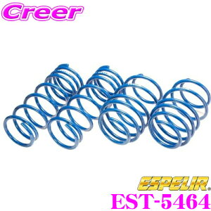 ESPELIR GXyA EST-5464 SuperUpsus X[p[AbvTX g^ ZWR80G mA / HNV[/GXN@CA (nCubh)p F 25`35mm R 25`35mm ԗ1䕪