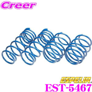 yX|Cgő39{vGg[ 2020~zESPELIR GXyA EST-5467 SuperUpsus X[p[AbvTX g^ ZVW50 vEX (2WD/S / Sc[OZNV)p F 25`35mm R 25`35mm ԗ1䕪