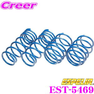 yő2000~OFFN[|IҏI z ESPELIR GXyA EST-5469 SuperUpsus X[p[AbvTX g^ ZVW51 vEX (2WD/H30/12`)p F 25`35mm R 25`35mm ԗ1䕪