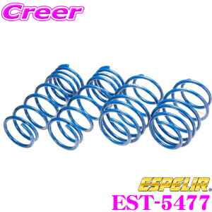 yقڑSiP10{ȏIs̓zESPELIR GXyA EST-5477 SuperUpsus X[p[AbvTX g^ ZVW30 vEX(O^ / 17inch)p F 25`35mm R 25`35mmAbv ԗ1䕪