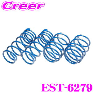 _m1/2Iő10,000Pt800~OFFN[|^y18zGXyA EST-6279 X[p[AbvTX Ft@CA GGH25W 4WD 8l ԗ1䕪 TXyV XvO ԍグ p[c