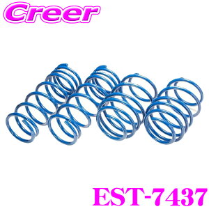 yX|Cgő39{vGg[ 2020~zGXyA EST-7437 X[p[AbvTX C-HR NGX50 4WD (H30/5`R1/9) ԗ1䕪 TXyV XvO ԍグ p[c