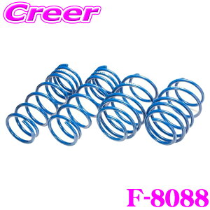 yIXقڑSiP5{11/17 23:59zGXyA F-8088 X[p[AbvTX To[o TV1 2WD (H17/11`H24/3) ԗ1䕪 TXyV XvO ԍグ p[c