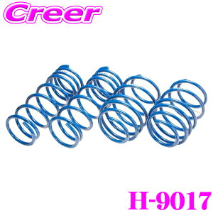 yX|Cgő39{vGg[ 2020~zGXyA H-9017 X[p[AbvTX N-WGNJX^ JH3 2WD ^[{ ԗ1䕪 TXyV XvO ԍグ p[c