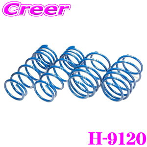 y5HzقڑSiP10{_2921:00`3001:59^GXyA H-9120 X[p[AbvTX t[h GB3 2WD ԗ1䕪 TXyV XvO ԍグ p[c