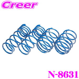 y撅ző700~OFFzz _~11/12 23:59^GXyA N-8631 X[p[AbvTX Zi C28 2WD X XV ԗ1䕪 TXyV XvO ԍグ p[c