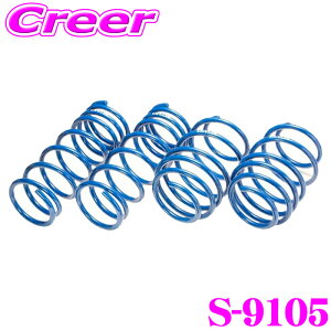 y11/1z_قڑSiP10{I^GXyA S-9105 X[p[AbvTX Xy[VAJX^ MK94S 2WD GS XS ԗ1䕪 TXyV XvO ԍグ p[c