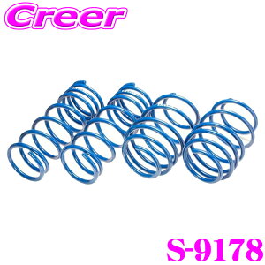 �y6/1���� �قڑS�iP2�{�ȏ�I�z�G�X�y���A S-9178 �X�[�p�[�A�b�v�T�X �G�u���B�o�� DA17V 2WD NA �ԗ�1�䕪 �T�X�y���V���� �X�v�����O �ԍ��グ�� �p�[�c