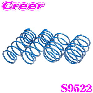 �y�ő�700�~�N�[�|����20���͑S�iP2�{�ȏ�I �z�G�X�y���A S9522 �X�[�p�[�A�b�v�T�X �G�u���B DA18W 2WD �^�[�{ ���S�� �ԗ�1�䕪 �T�X�y���V���� �X�v�����O �ԍ��グ�� �p�[�c