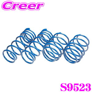 �y�ő�700�~�N�[�|�����撅�I�`9/24 01:59�� �z�G�X�y���A S9523 �X�[�p�[�A�b�v�T�X �G�u���B DA18W 4WD �^�[�{ ���S�� �ԗ�1�䕪 �T�X�y���V���� �X�v�����O �ԍ��グ�� �p�[�c