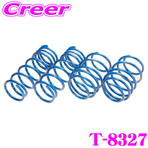 yIXقڑSiP5{11/17 23:59zGXyA T-8327 X[p[AbvTX HNV[ ZRR70G 2WD ԗ1䕪 TXyV XvO ԍグ p[c