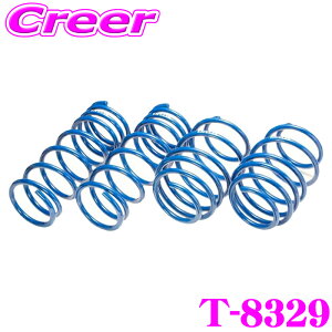 yقڑSiP10{ȏIs̓zGXyA T-8329 X[p[AbvTX HNV[ ZRR75G 4WD ԗ1䕪 TXyV XvO ԍグ p[c